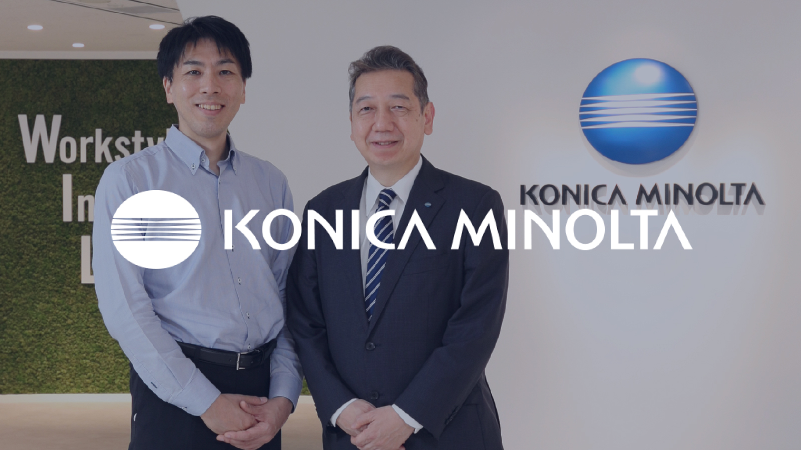 Konica Minolta Logo